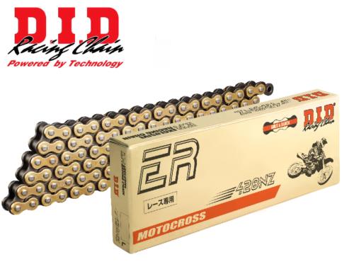 DID CATENA S+2 428NZ M120-C per SUZUKI 80 RM RB 1984-1985