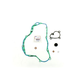 Pompe Acqua Moto Athena P400510475004