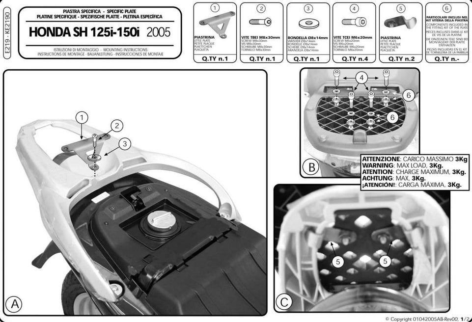 GIVI KIT Att. post. per piastra Bauletto Monolock per Honda SH 125i-150i 05-08