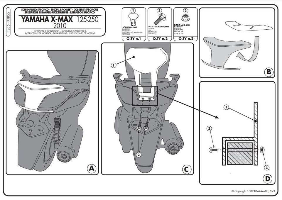 GIVI kit Schienalino nero per passeggero per Yamaha X-MAX 125-250 2010 - 2013