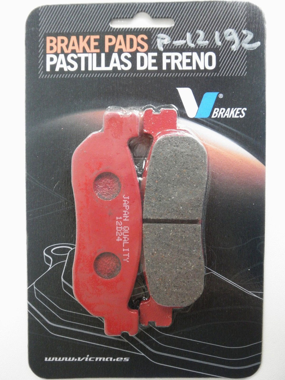 COPPIA PASTIGLIE FRENO POSTERIORE per Yamaha YP R X-MAX 250 2010 2011 2012