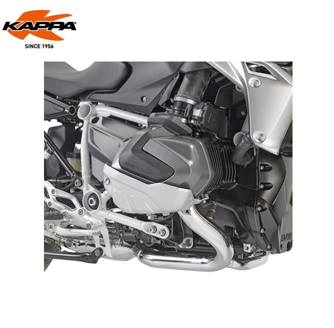 KAPPA Paratesta Alluminio Protezione Per BMW R 1250 GS 2019-2023