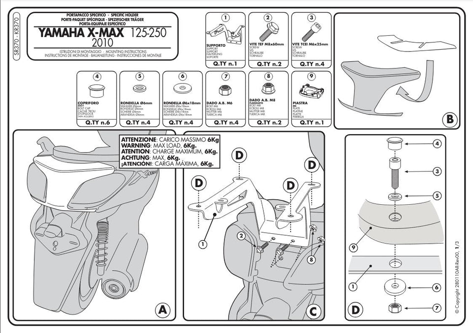 KAPPA Attacco Post. + Piastra Bauletto Monokey Per Yamaha X-MAX 125 2010-2013