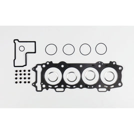 Guarnizioni Motore Moto Athena P400250620058